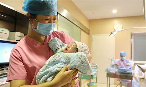 Population and Family Planning Law Population and Family Planning Law