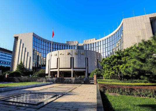 China's central bank