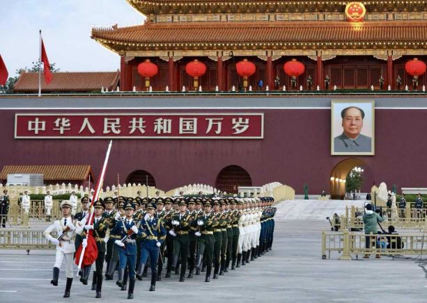 The 72nd anniversary of the founding of the People's Republic of China