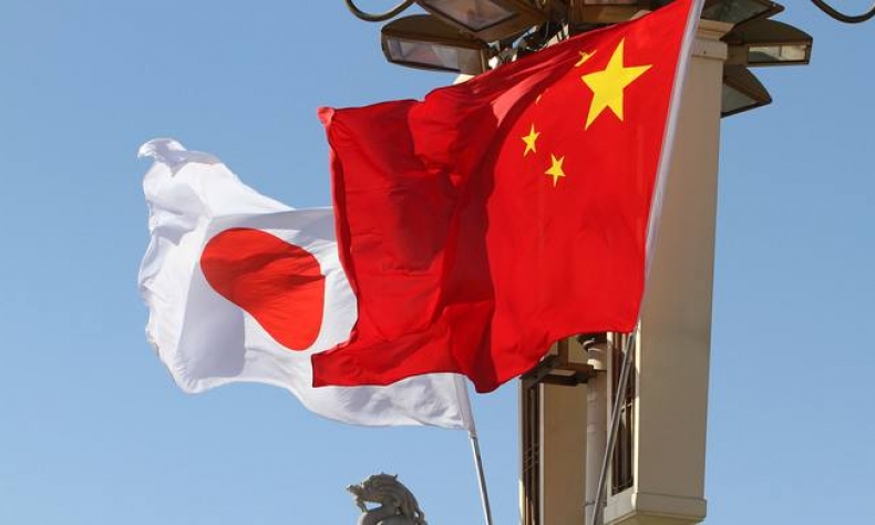 Sino-Japanese diplomatic ties