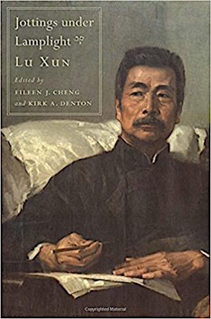 Lu Xun