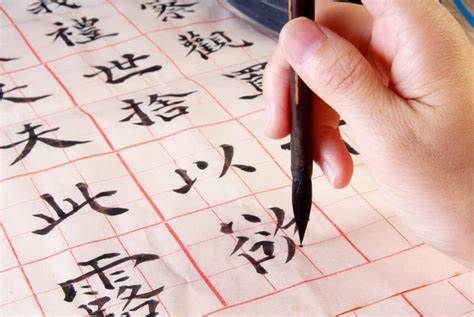 85% of China's population to speak Putonghua, or Mandarin Chinese by 2025